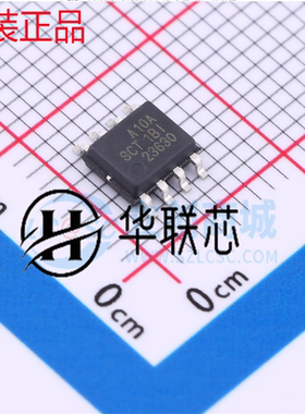 原装 芯洲科技SCT2A10ASTER 封装 ESOP-8全新同步降压DC-DC电源IC