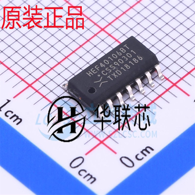 原装正品 HEF40106BT,653 SOIC-14 六角反相施密特触发器逻辑芯片