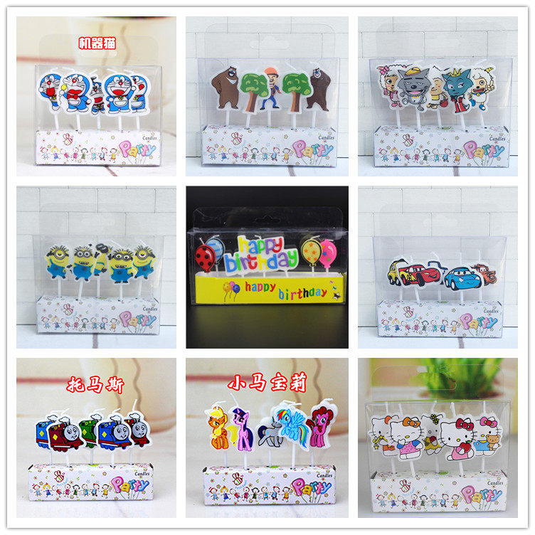 Bougie - Ref 2488652 Image 1