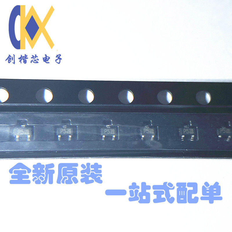 RCLAMP0502BATCT SOT523 丝印P5 ESD/TVS静电保护二极管 全新原装|ruв категории Цифровые аксессуары, рынок электронных компонентов, защита цепи, электростатический подавитель/электростатическая защита - от Buy2taobao.com для оказания профессиональной услуги покупки агента Taobao