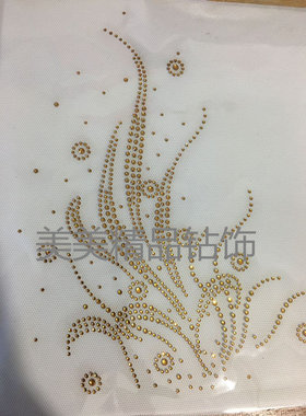 水草中东钻布艺纺织辅料烫画烫图