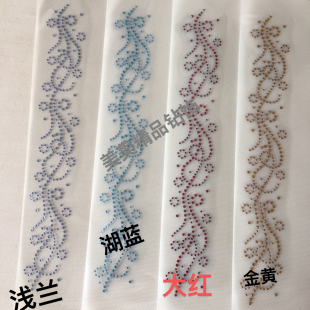 新款花草烫钻图中东钻烫画舞蹈表演服装辅料饰品