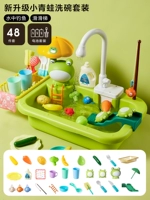 Комплект, батарея, 48 шт, «три в одном»