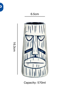 KLP陶瓷鸡尾酒Tiki杯创意酒杯个性化网红酒吧工具艺术复古杯子