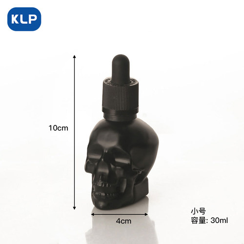 KLP骷髅头苦味酒滴瓶滴管调酒增香玻璃苦精瓶酒吧苦艾酒鸡尾药酒