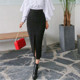 春秋新款 百搭半身裙 过膝OL修身 时尚 高腰弹力包臀裙开叉中长裙韩版