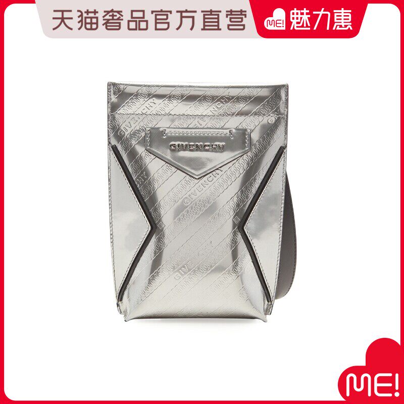 Givenchy银色皮革几何男斜跨包