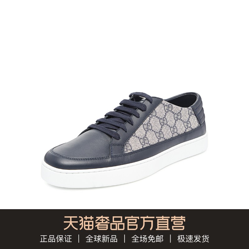GUCCI/古驰 19春夏藏蓝色牛皮拼接LOGO印花男士系带运动休闲鞋