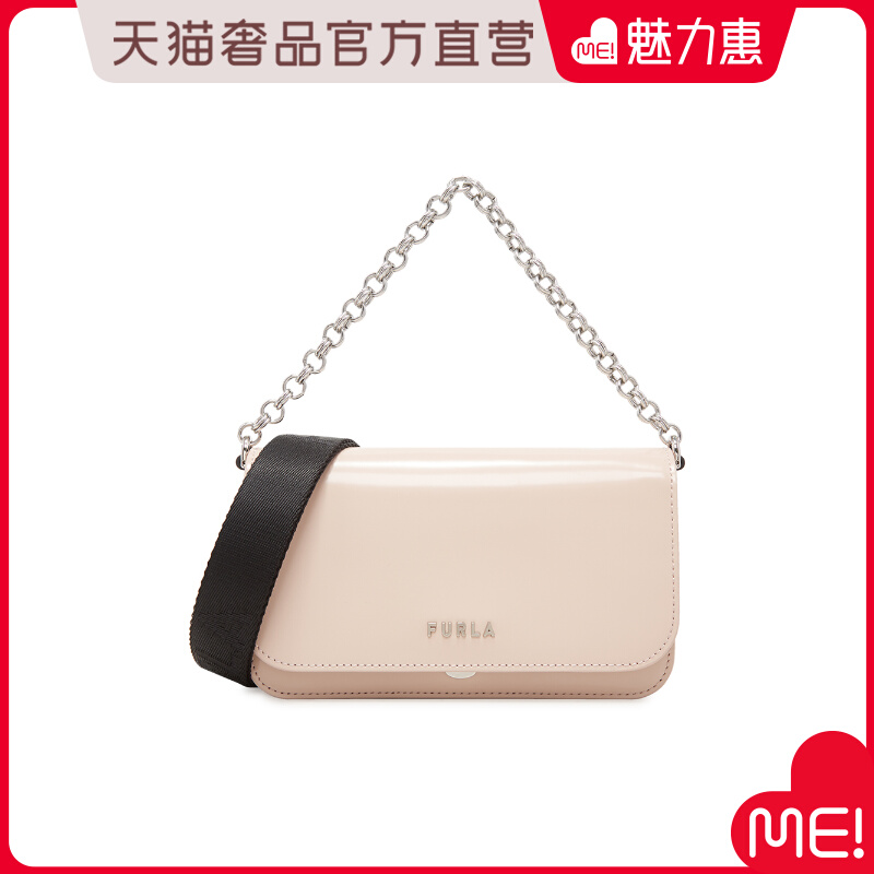 furla/芙拉2022春裸粉色/褐色牛皮革经典款女士单肩包
