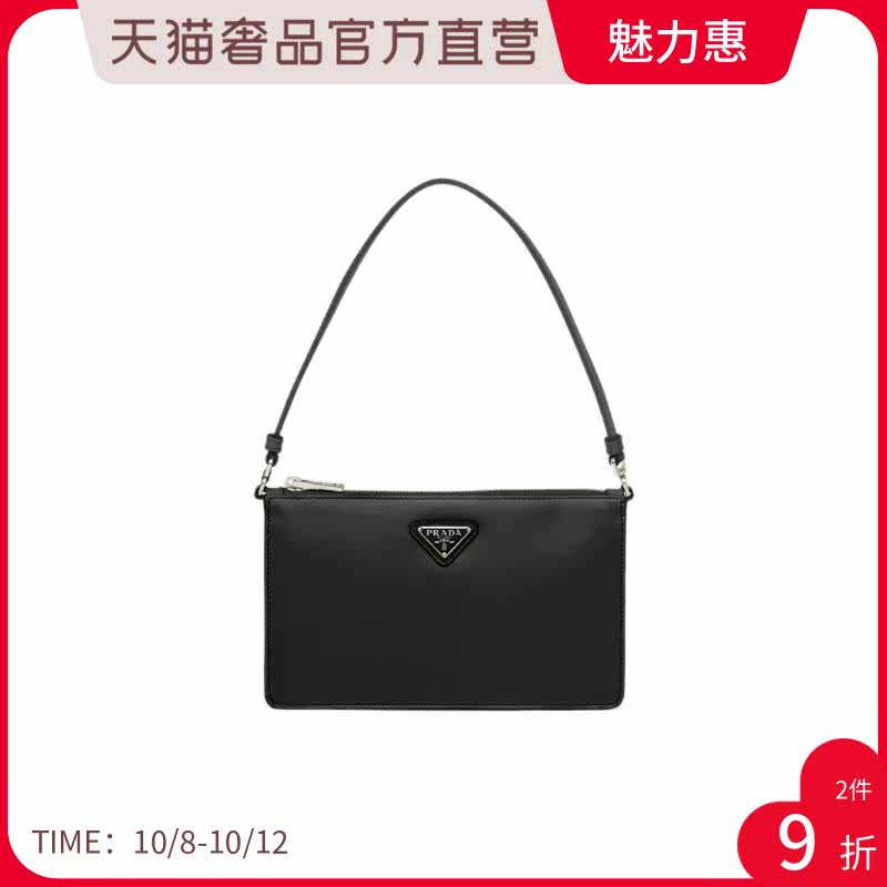 PRADA黑色羊皮三角logo金属徽标女士单肩包手提包休闲包