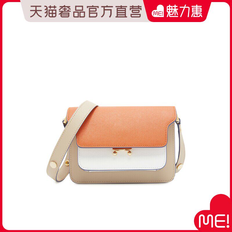 MARNI多色牛皮经典撞色多口袋女士斜挎包风琴包新款