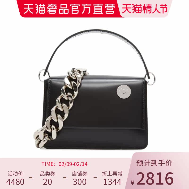 KARA（箱包）黑色牛皮磁扣翻盖开合女士单肩包情人节礼物