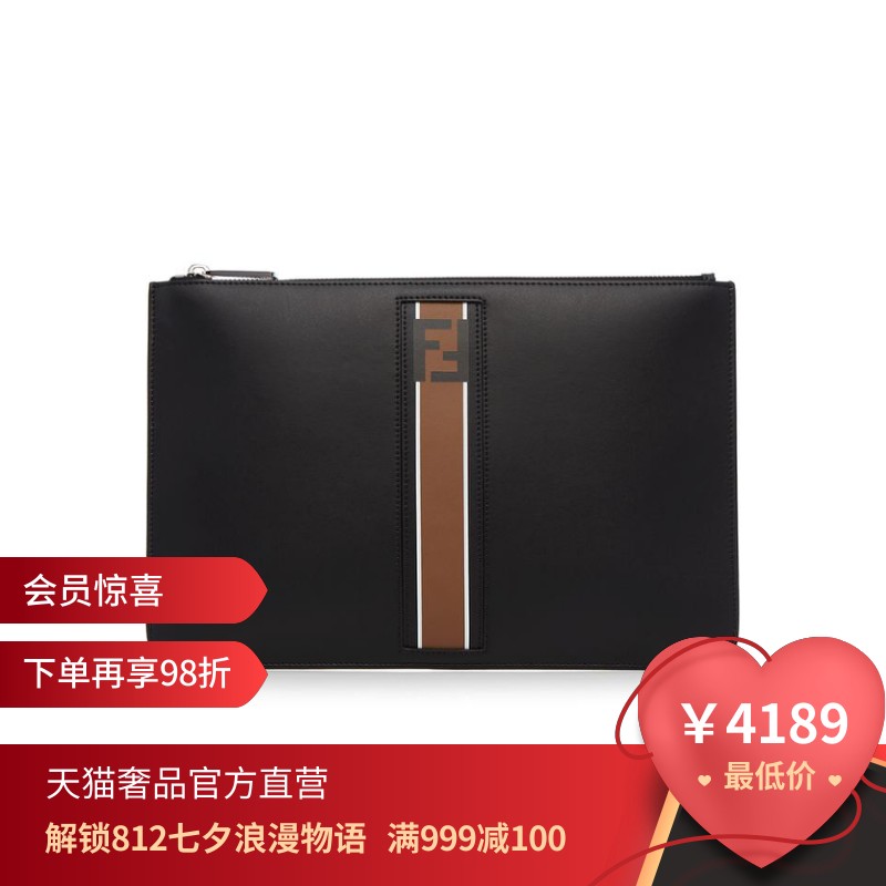 FENDI/·ÒµÏ ¾µä¿îºÚɫţƤƴ½Ó×Öĸӡ»¨Ê±ÉÐÐÝÏг±°üÊÖÄðüÄаü