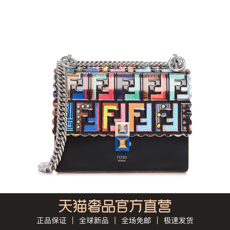 FENDI/·ÒµÏ 2018´ºÏĺÚɫţƤ¸öÐÔ×Öĸ³±Á÷ʱÉе¥¼ç°üб¿æ°üÅ®°ü