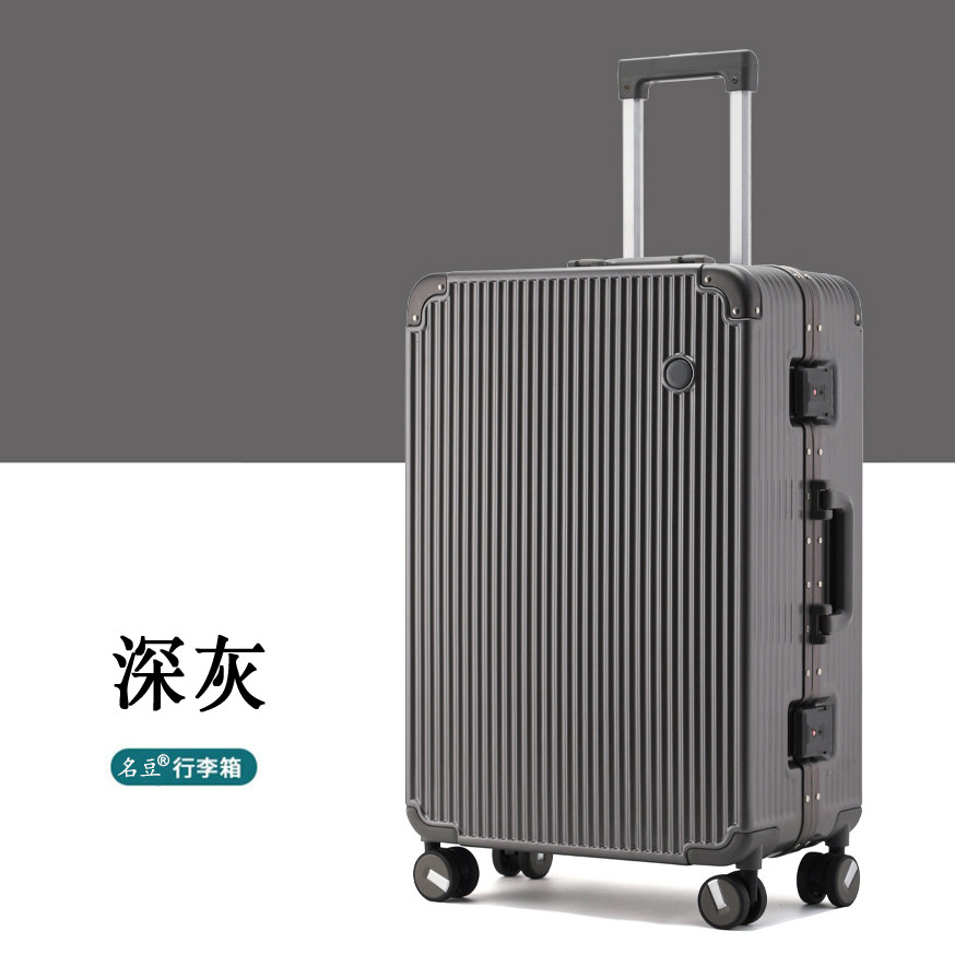 加厚PC防刮耐磨铝框旅行箱红色婚箱耐用行李箱女万向静音轮拉杆箱