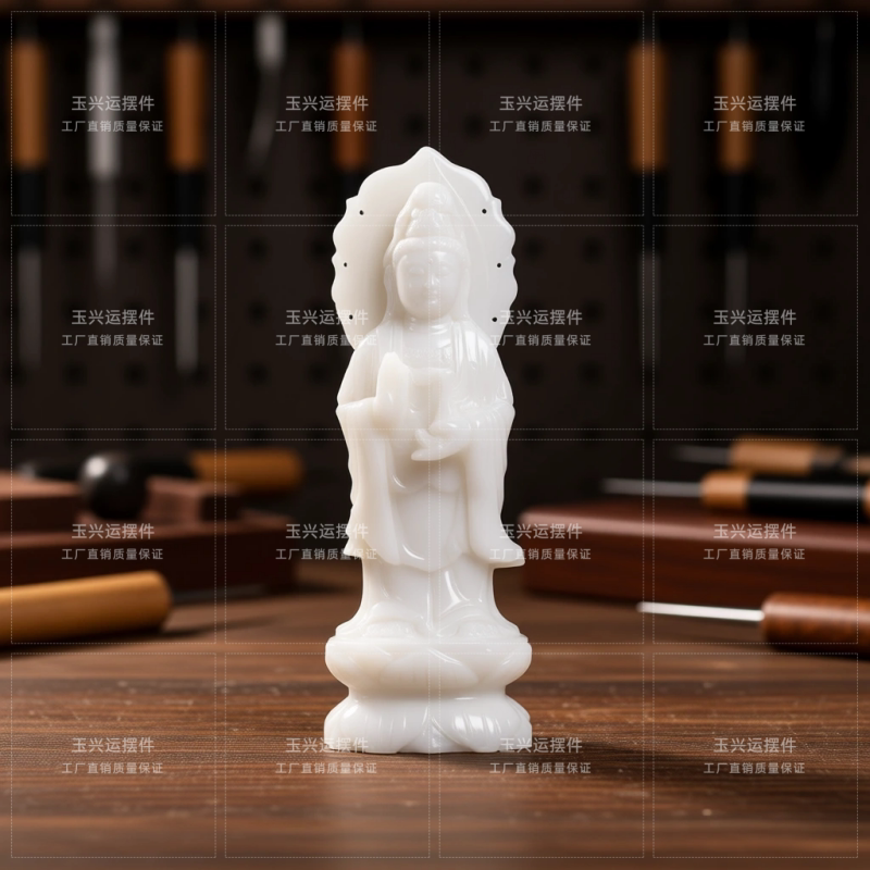 白玉观音佛像摆件家用佛堂供奉背光如意站莲观音菩萨玉石摆件礼品