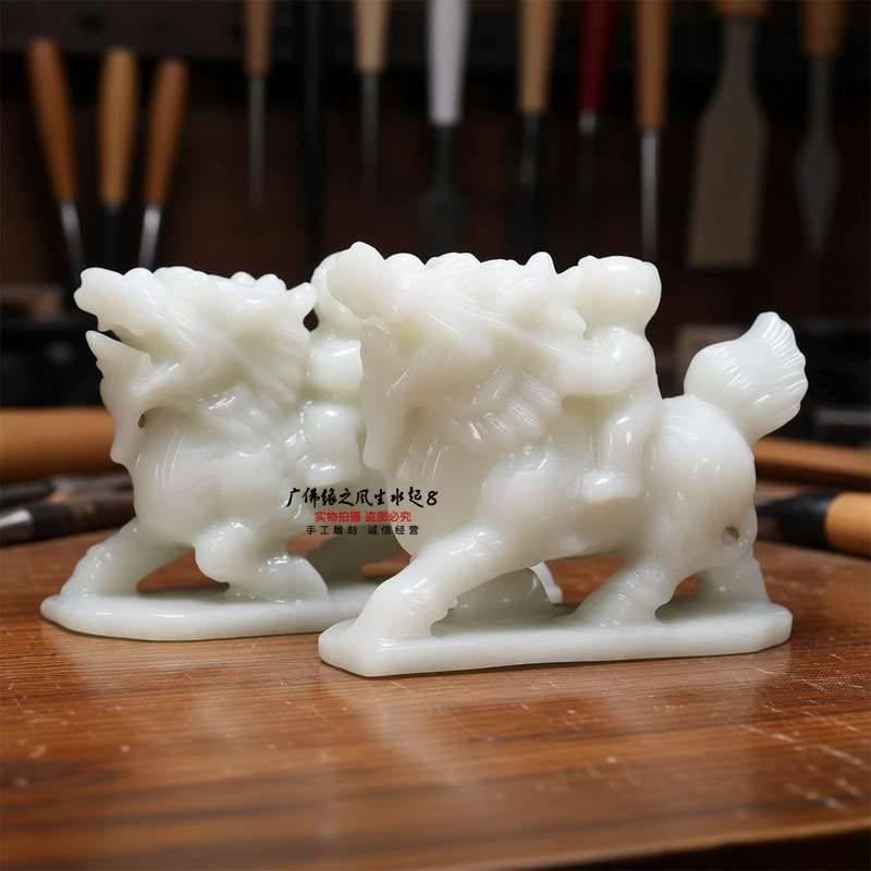 白玉送子麒麟摆件一对玉石麒麟客厅玄关镇宅卧室玄关风水装饰礼品