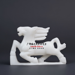 天然白玉马摆件马到成功招财风水玉马家居办公室玄关装饰开业礼品