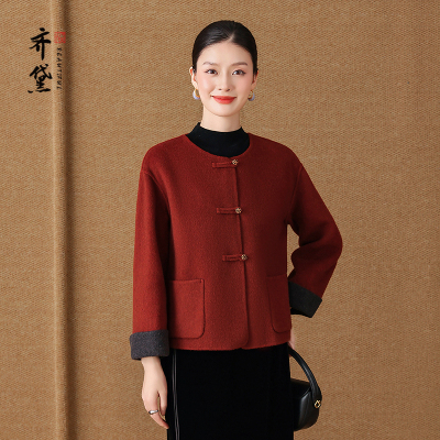 齐黛红色大衣女双面羊绒2025秋冬新款喜婆婆婚宴妈妈羊毛呢子外套