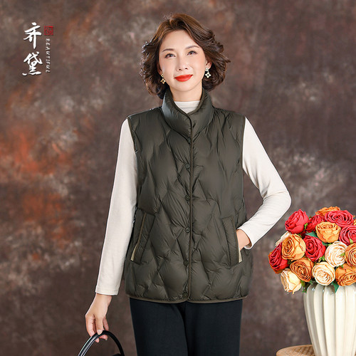 齐黛中年妈妈羽绒服马甲女2025冬新款加厚马夹保暖百搭90绒短外套