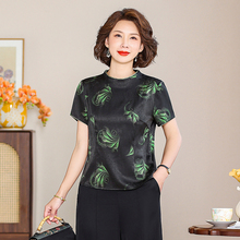 齐黛真丝高端品牌上衣女2025春夏新款短袖圆领提花妈妈桑蚕丝衬衫