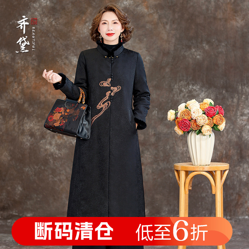 新中式妈妈羽绒服冬季2025新款中长款过膝气质减龄黑色鹅绒服外套