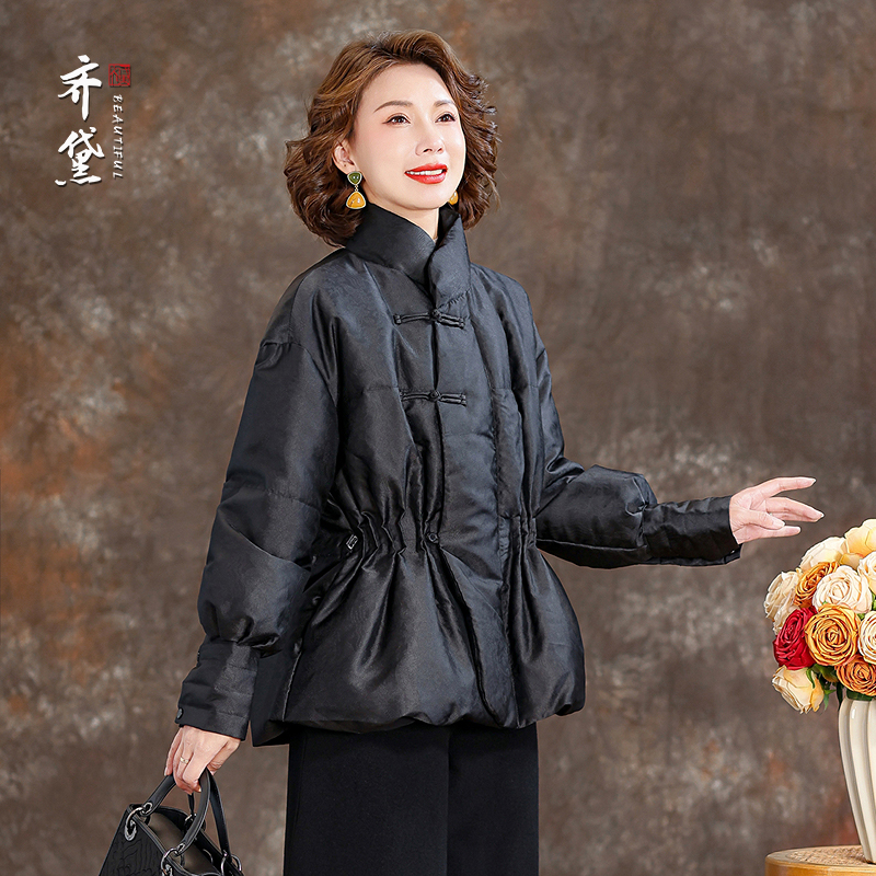 品牌鹅绒服女官方旗舰店正品2025冬季新中式漂亮妈妈羽绒服短外套