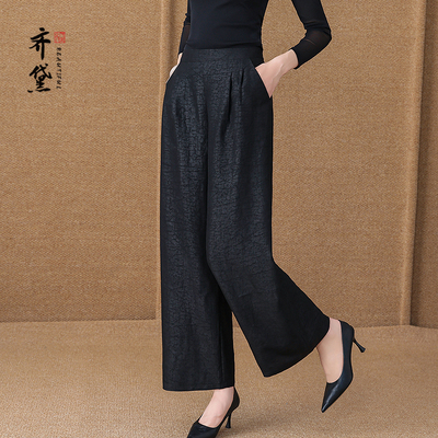 香云纱九分裤子齐黛新中式高腰