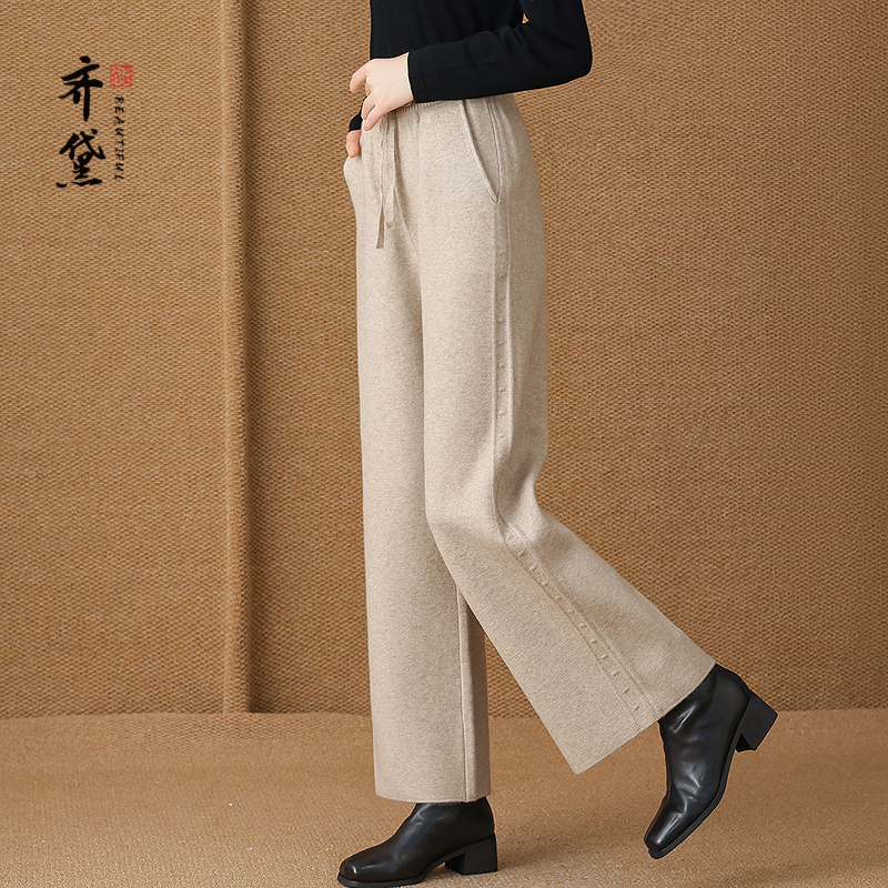 米色针织毛呢阔腿裤女秋冬新款加厚裤子高腰显瘦宽松休闲裤直筒裤