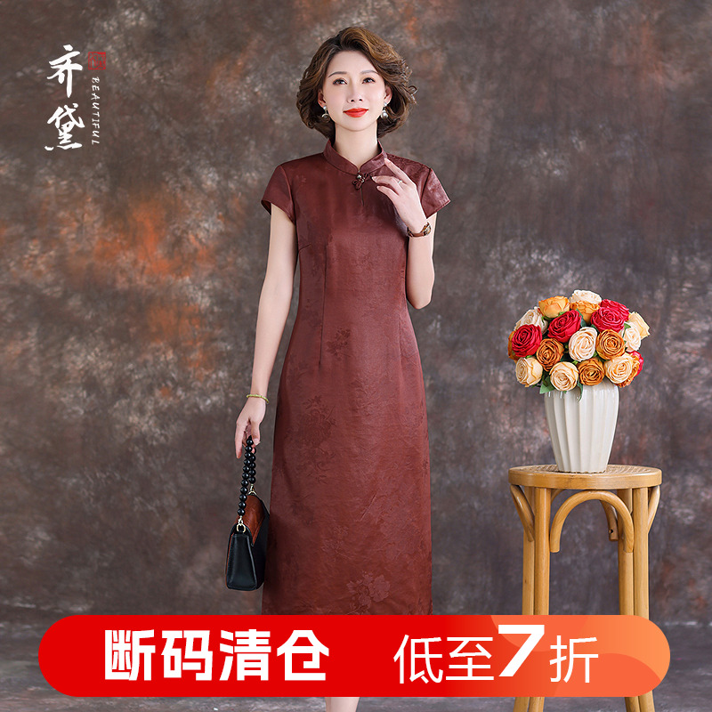 齐黛国际大牌香云纱连衣裙女2025新款红云纱端庄大气真丝桑蚕丝裙