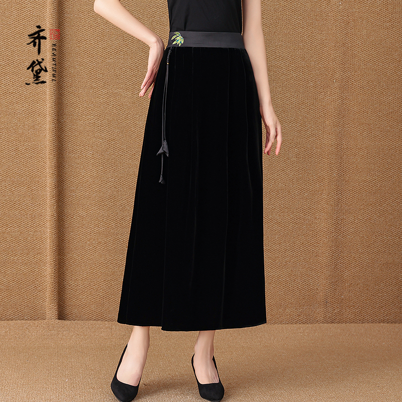 齐黛品牌真丝丝绒半身裙女2025秋冬新款高腰百搭妈妈包臂a字裙子