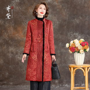 妈妈毛领中长款 新款 羽绒服外套 女士国际大牌鹅绒服2025冬季 新中式