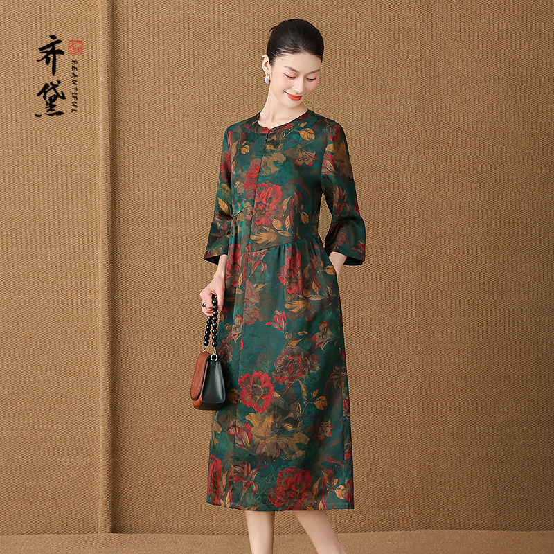 齐黛四经绞罗香云纱高端连衣裙正品旗舰店2025新款复古真丝a字裙