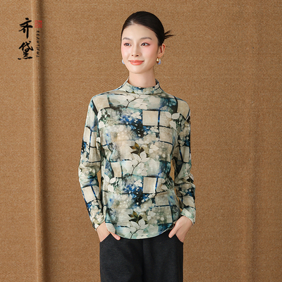 超细水溶羊毛打底衫女2025秋冬新款长袖半高领毛衣套头内搭针织衫