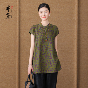 齐黛年轻版的香云纱上衣女2025夏新款新中式短袖斜襟盘扣真丝衬衫