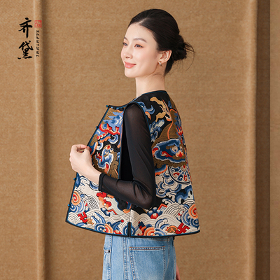 重工刺绣正品真丝背心马夹  高端新中式香云纱马甲2025新款