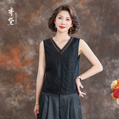齐黛香云纱真丝上衣女2025春夏新款无袖背心内搭妈妈桑蚕丝吊带