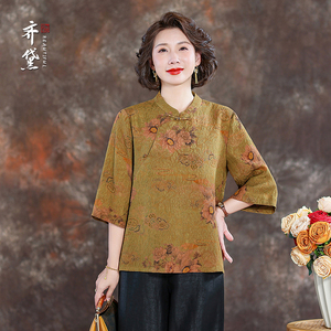 齐黛国际大牌香云纱上衣女2025新款中式改良旗袍小衫妈妈真丝衬衫