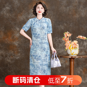 真丝连衣裙女旗袍新款2025新款立领中式国风复古真丝桑蚕丝A字裙