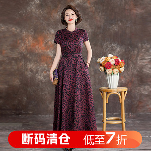 氣質顯瘦媽媽桑蠶絲真絲長裙 齊黛品牌香云紗精品連衣裙女2025新款