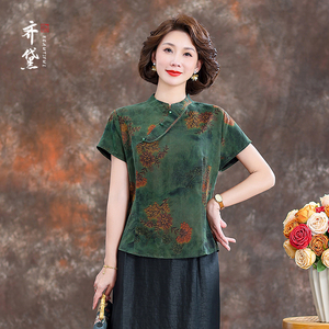 齐黛新中式香云纱高端女装正品上衣2025新款短袖复古洋气真丝衬衫