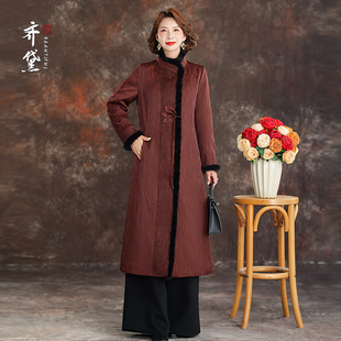 新中式高端鹅绒服妈妈冬装外套2025新款毛领加厚长款羽绒服外套女