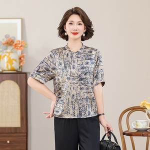 齐黛品牌贵夫人洋气真丝上衣女2025夏季新款五分袖气质桑蚕丝衬衫