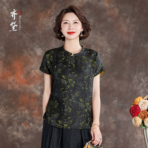 齐黛品牌年轻款香云纱上衣女2025夏新款花罗短袖印花妈妈真丝衬衫