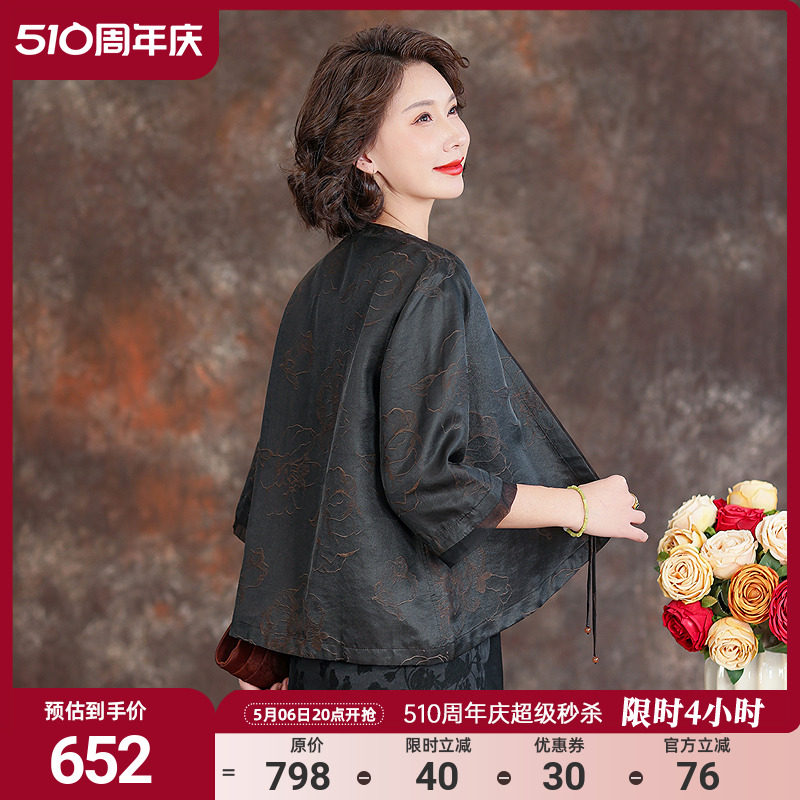 �̽�� L/�Ƽ�100-125�� ����Ʒ������ɴ����Ů2025�¿��������������װɣ��˿��˿С��