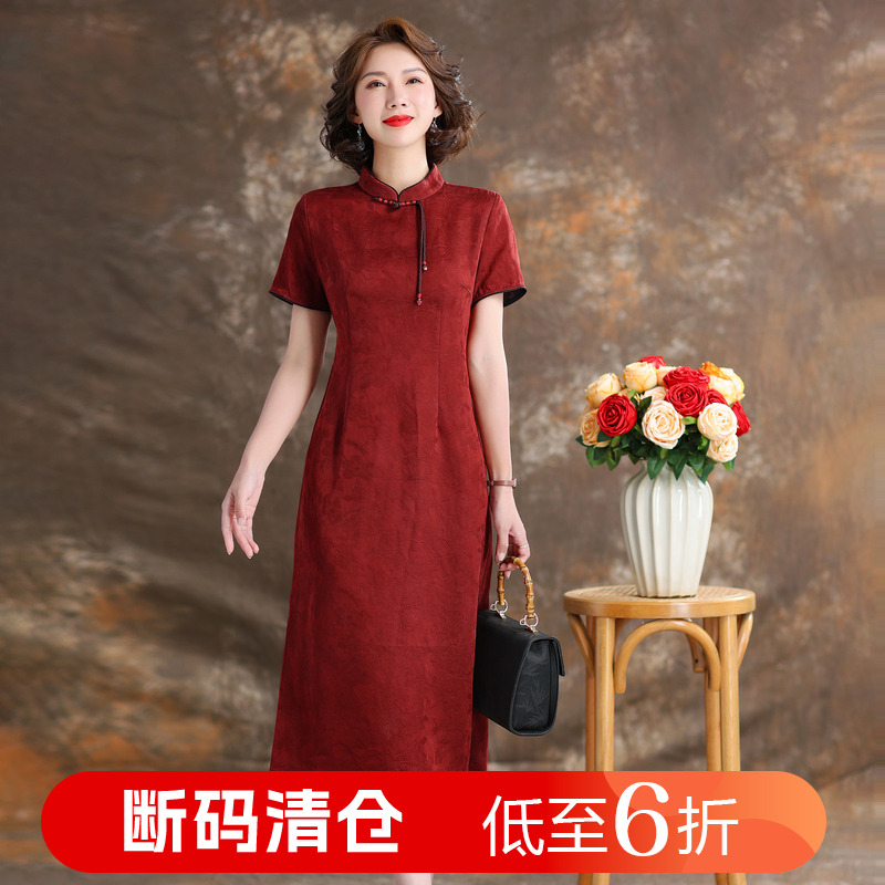 喜婆婆婚宴装2025新款妈妈礼服新款香云纱真丝改良旗袍红色连衣裙