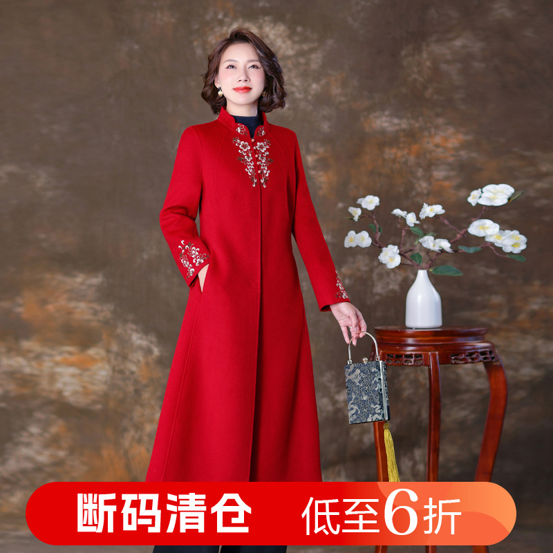 创新双面羊绒大衣齐黛