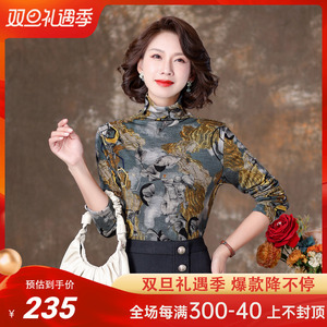 秋冬双层超细羊毛打底衫女100纯羊毛针织衫半高领套头贴身穿洋气