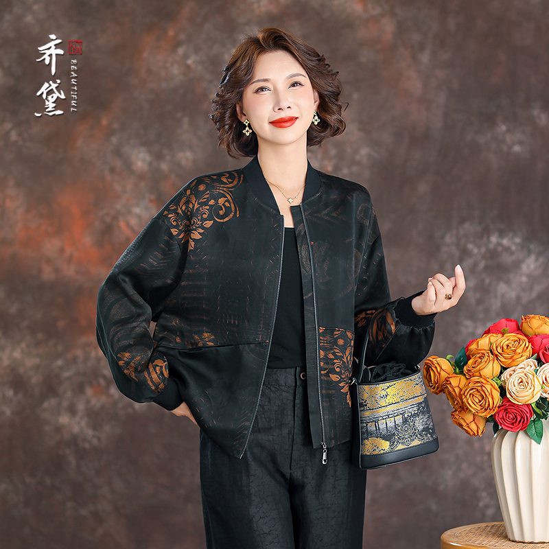 齐黛正宗香云纱真丝上衣女2025秋冬新款长袖夹克棒球服妈妈短外套