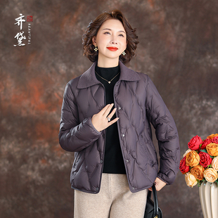 高端品牌羽绒服女官方旗舰店2025新款 洋气减龄妈妈冬天90绒短外套